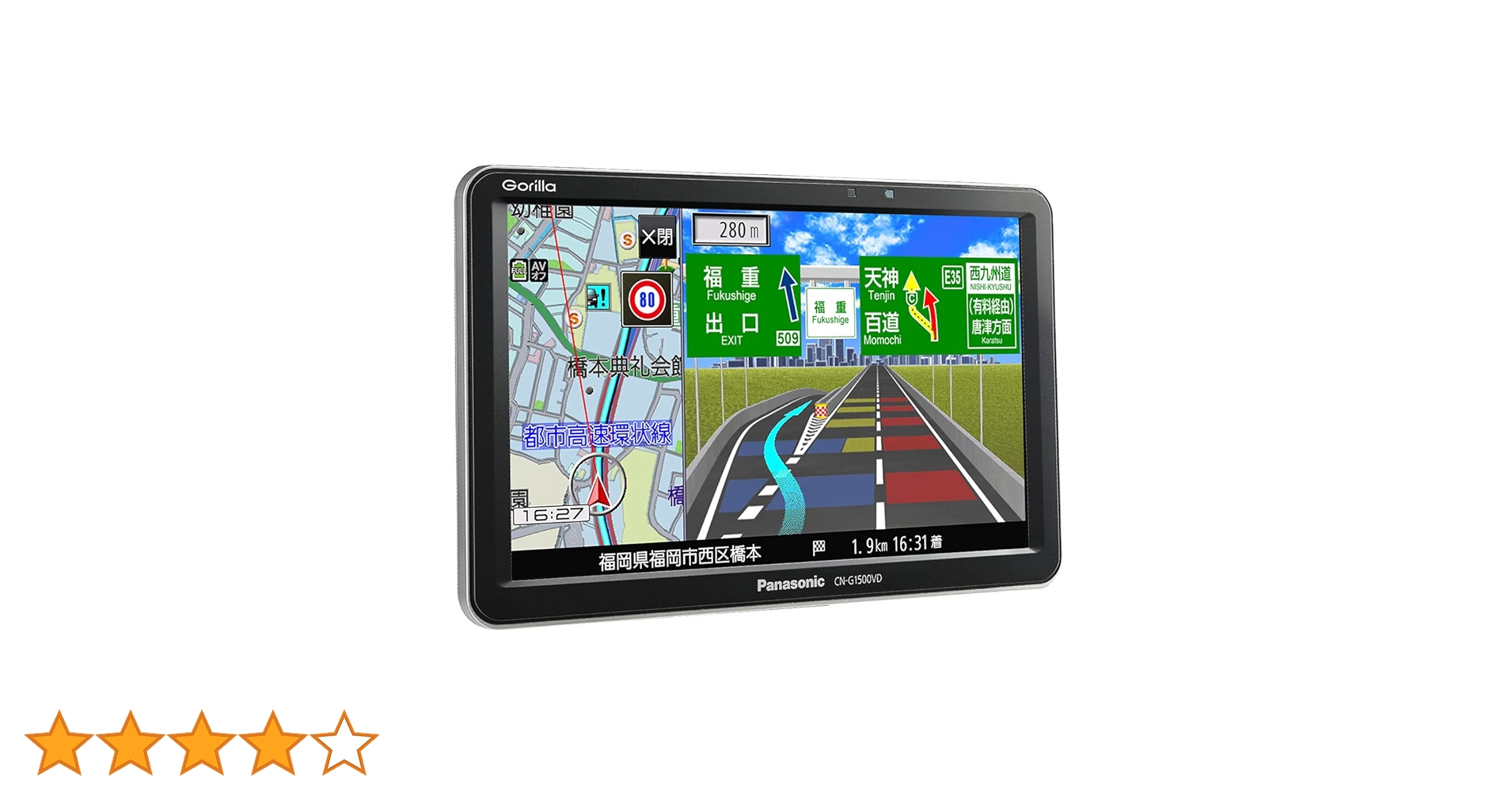 ポータブルナビ ゴリラ 7インチ CN-G1500VD おまけ3点付 ポータブルナビ ゴリラ 7インチ CN-G1500VD おまけ3点付 - メルカリ